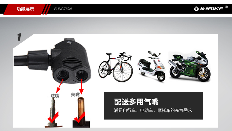 Pompe à vélo INBIKE - Ref 2396333 Image 19