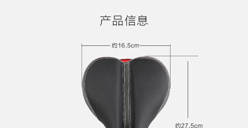 Selle de vélo Mountain Bike INBIKE - Ref 2359182 Image 47