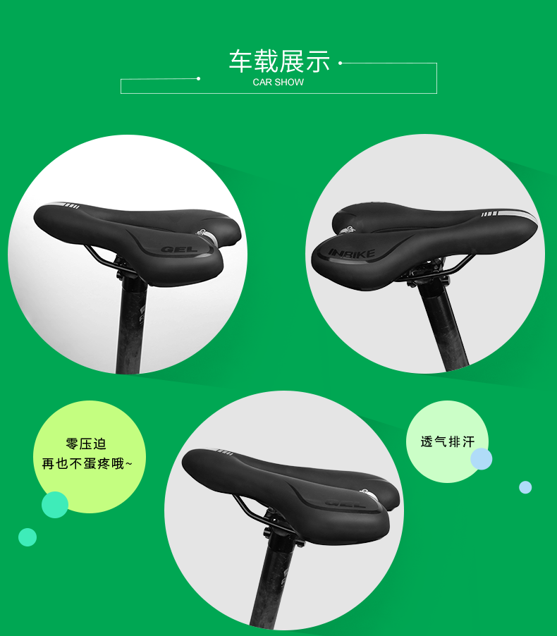 Selle de vélo Mountain Bike INBIKE - Ref 2348204 Image 36