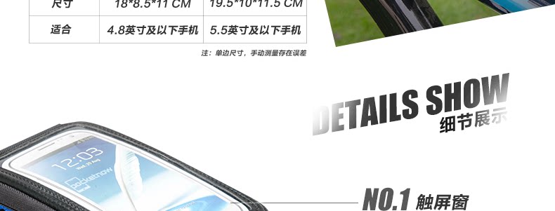 Sacoche pour vélo mixte INBIKE - Ref 2219351 Image 13