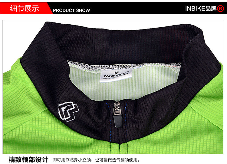 Tenue de cyclisme homme INBIKE - Ref 2218224 Image 14