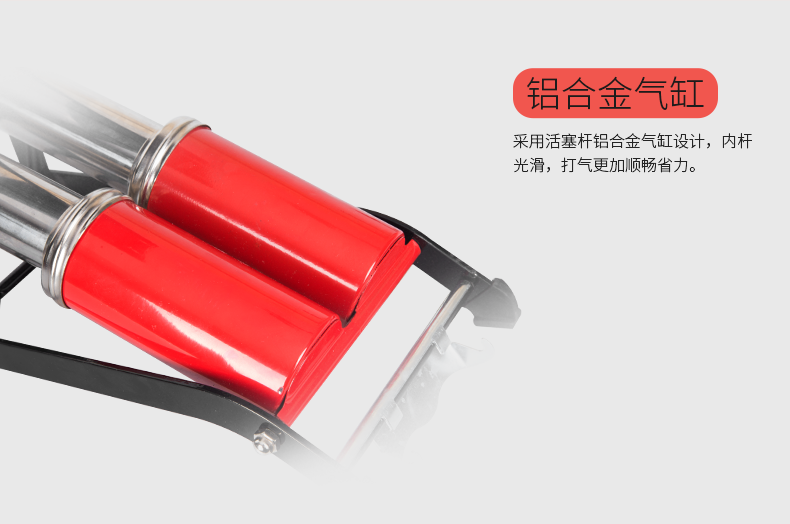 Pompe à vélo INBIKE - Ref 2389956 Image 18