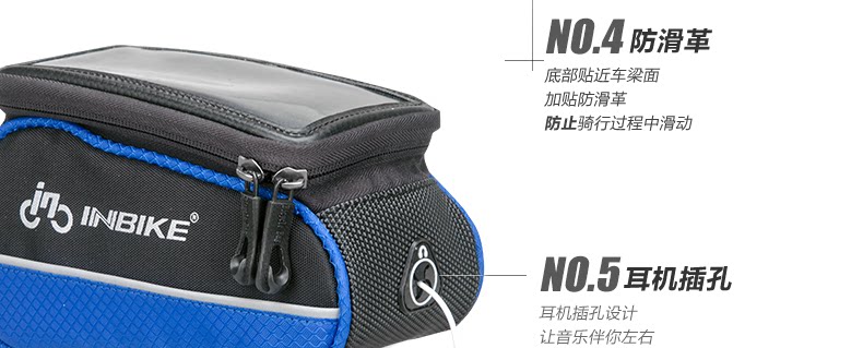 Sacoche pour vélo mixte INBIKE - Ref 2219351 Image 16