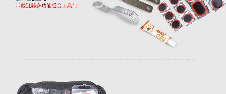 Outils pour vélo KUTOOK - Ref 2280230 Image 13