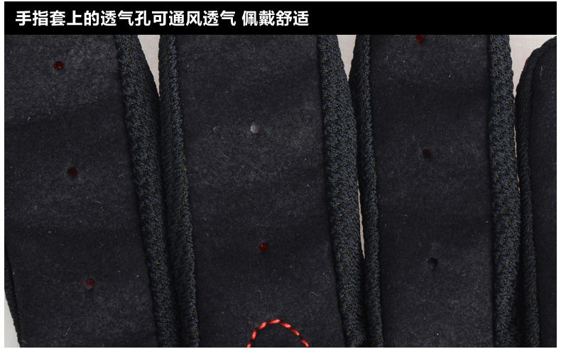 Gants de cyclisme mixte INBIKE - Ref 2239396 Image 78