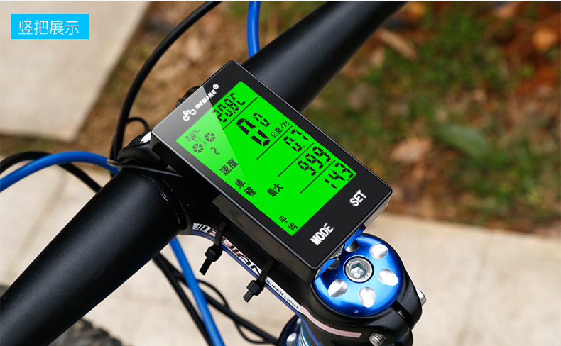 Tableau de bord vélo INBIKE - Ref 2422127 Image 41