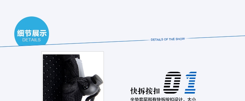 Selle de vélo Mountain Bike KUTOOK - Ref 2348076 Image 22