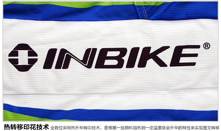 Tenue de cyclisme homme INBIKE - Ref 2218224 Image 16