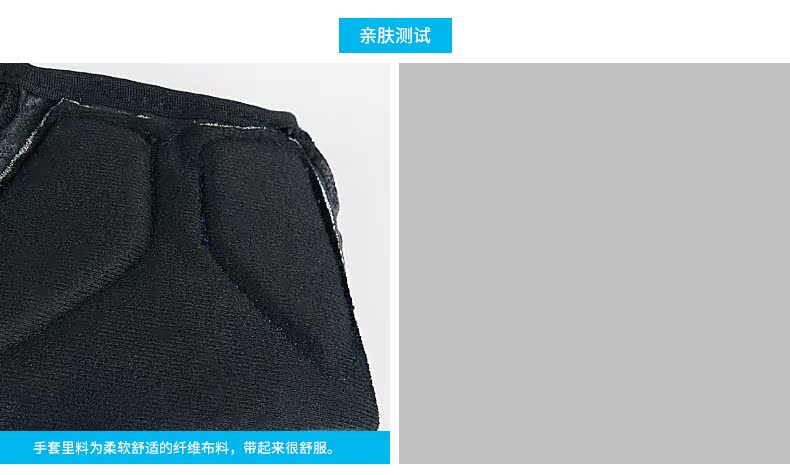 Gants pour vélo mixte INBIKE - Ref 2242949 Image 16