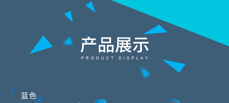 Gants pour vélo mixte KUTOOK - Ref 2243181 Image 22