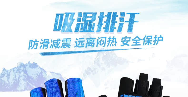 Gants pour vélo mixte INBIKE - Ref 2242949 Image 6