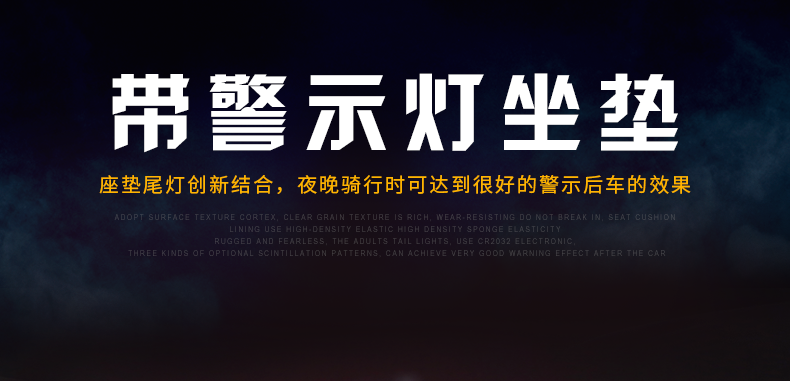 Selle de vélo Mountain Bike INBIKE - Ref 2359182 Image 7