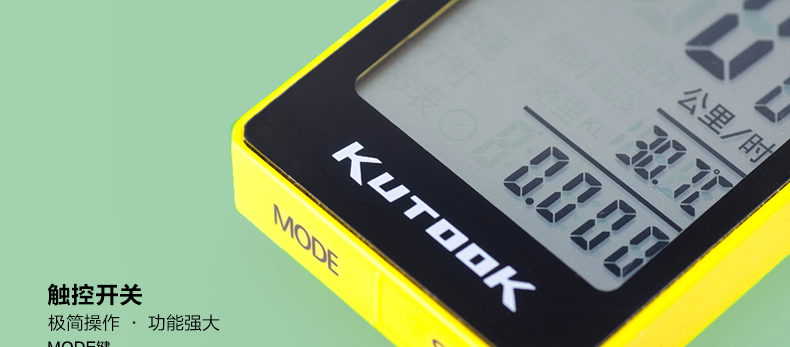 Tableau de bord vélo KUTOOK - Ref 2423037 Image 25