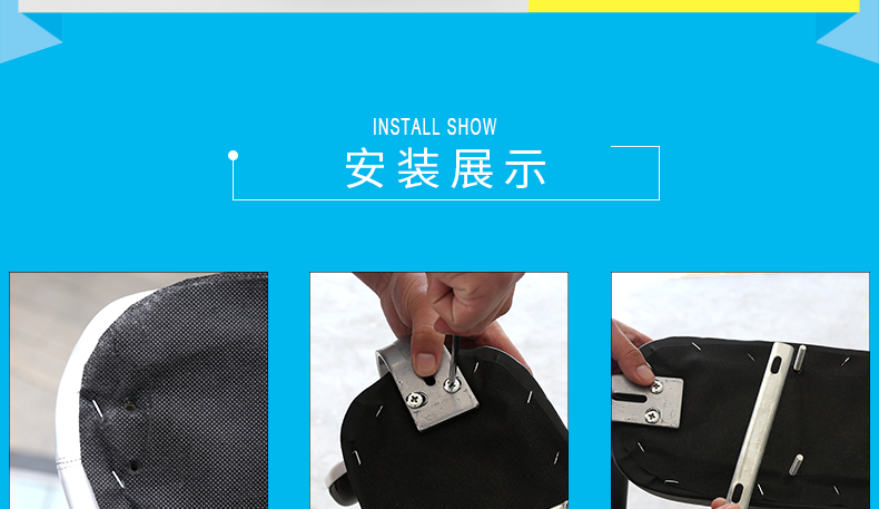 Selle de vélo Mountain Bike INBIKE - Ref 2349050 Image 28