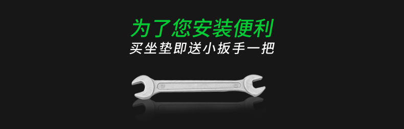 Selle de vélo Mountain Bike INBIKE - Ref 2348204 Image 7