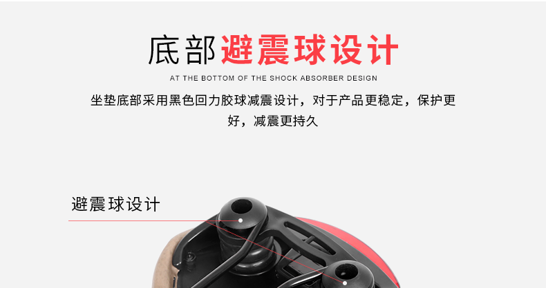 Selle de vélo Mountain Bike INBIKE - Ref 2359182 Image 35