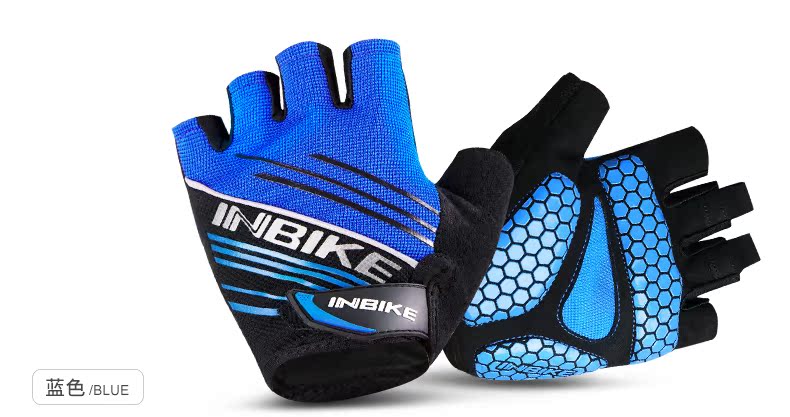 Gants pour vélo mixte INBIKE - Ref 2242949 Image 20