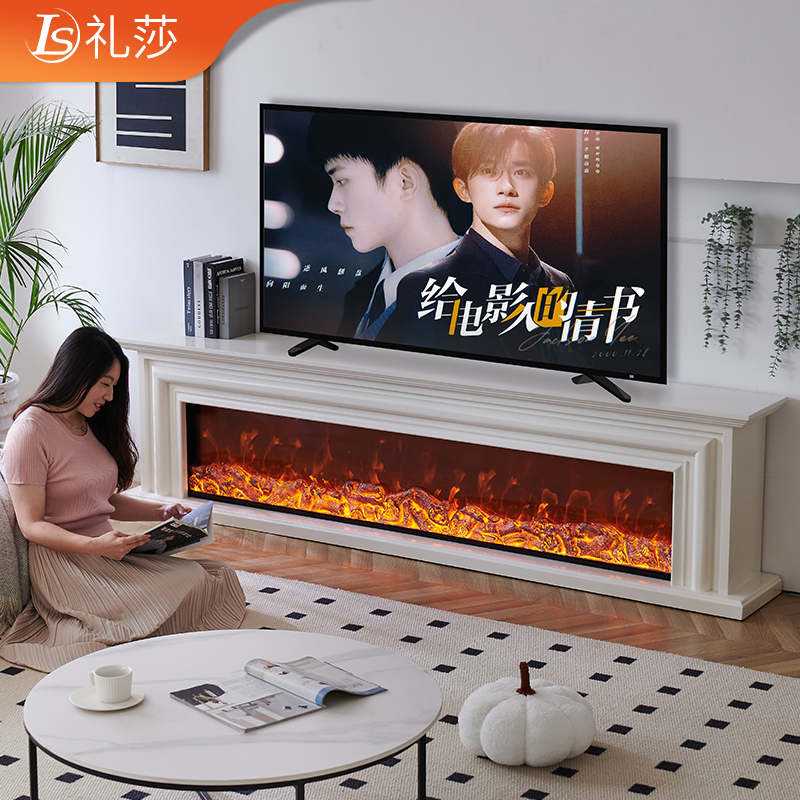 1.2/1.8/2.4m フレンチ暖炉 テレビキャビネット ヴィラ リビングルーム シミュレーション炎 無垢材 暖房暖炉 装飾