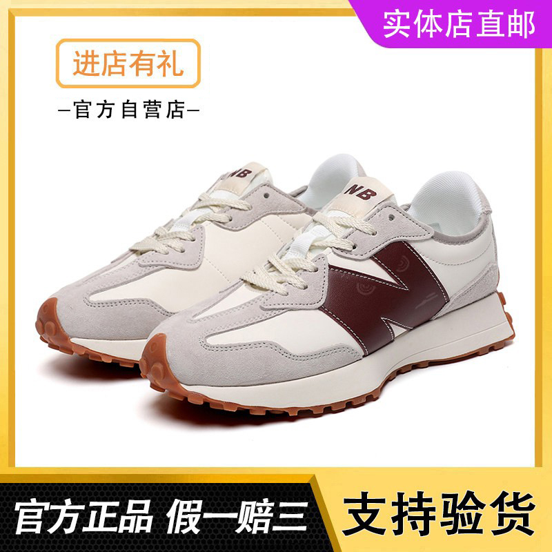 official store Official Authentic Women's Shoes 327 Spring and Autumn Slim Waist Forrest Gump Style Dad Shoes Men's Nb Sports Shoes