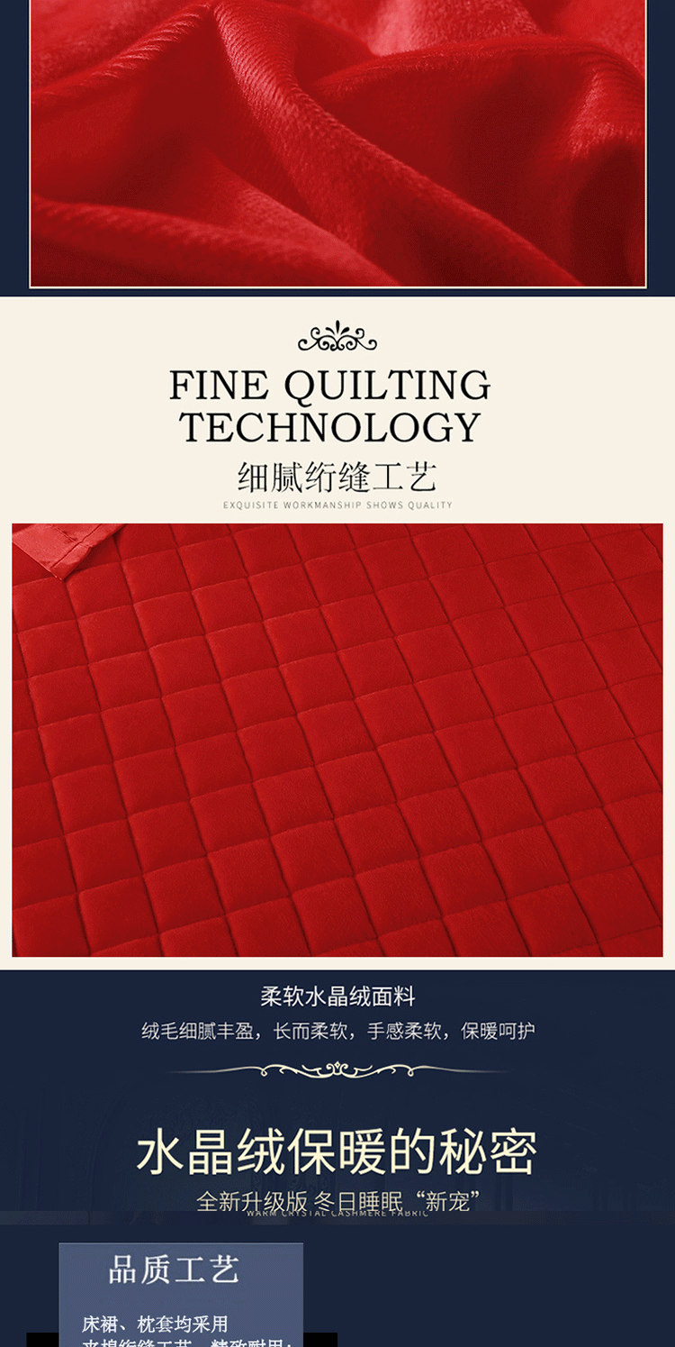 Leisifalai châu Âu nhung bông giường váy ngủ dày flannel mảnh bộ khăn trải giường Coral bảo vệ nắp trượt - Váy Petti drap giường có viền
