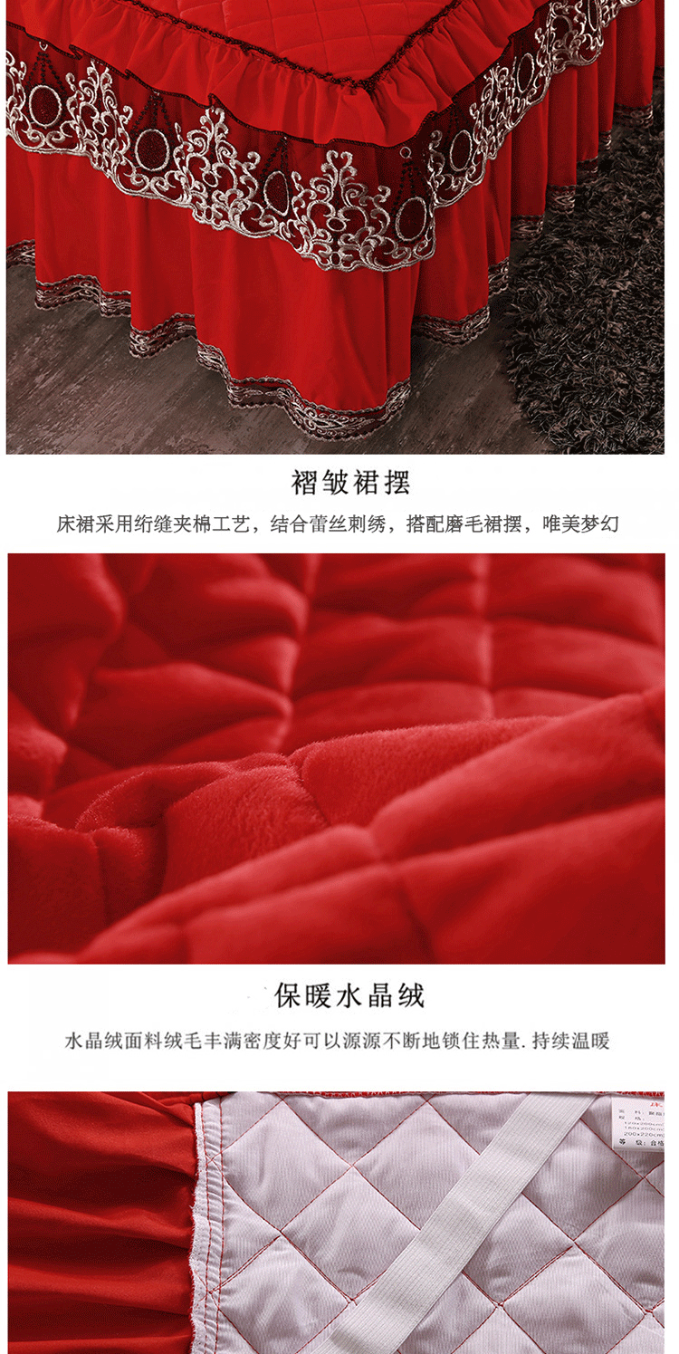 Leisifalai châu Âu nhung bông giường váy ngủ dày flannel mảnh bộ khăn trải giường Coral bảo vệ nắp trượt - Váy Petti drap giường có viền