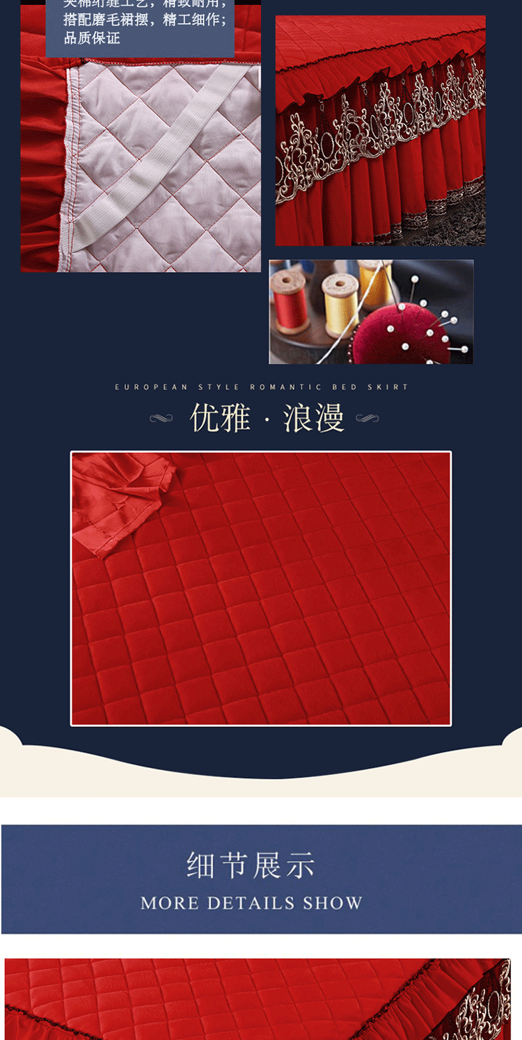 Leisifalai châu Âu nhung bông giường váy ngủ dày flannel mảnh bộ khăn trải giường Coral bảo vệ nắp trượt - Váy Petti drap giường có viền