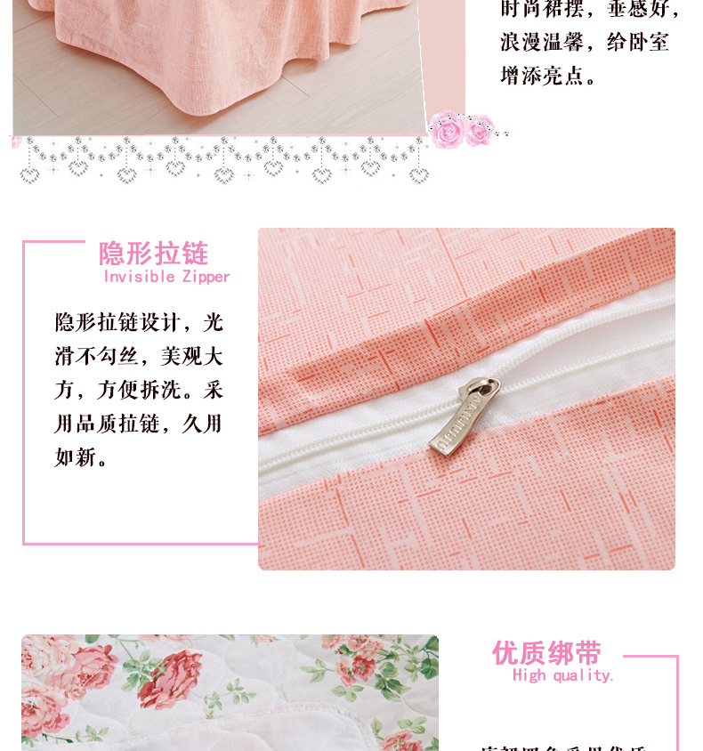 Cotton và bông mảnh giường váy ngủ dày bông bông khăn trải giường trải giường trượt 1.5m1.8 m Simmons - Váy Petti 	chân váy giường
