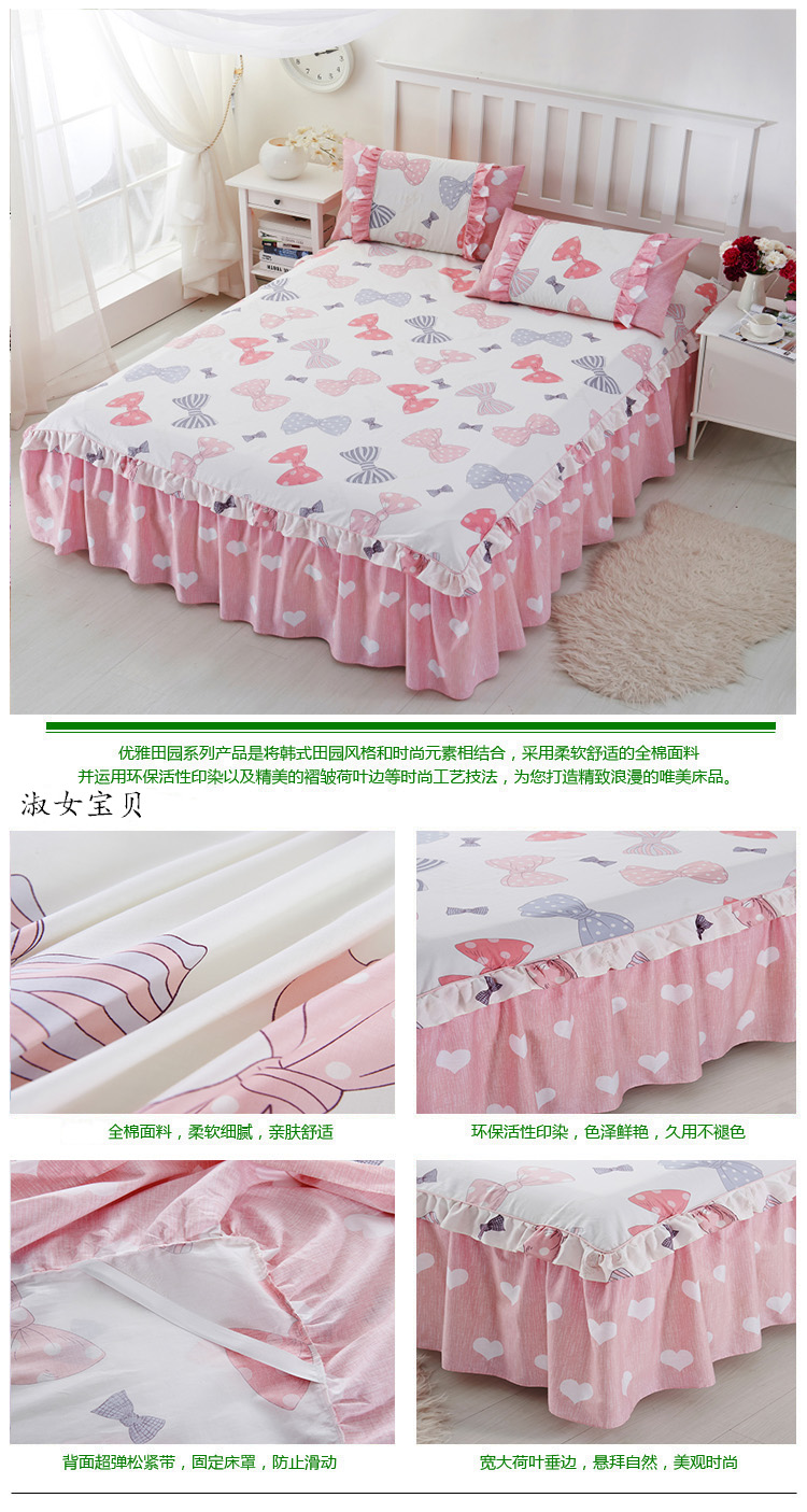 Bông bông giường váy bông tấm dày hơn một mảnh giường nắp trượt bảo vệ bao gồm giường 1.8m / 2.0 bãi - Váy Petti váy giường