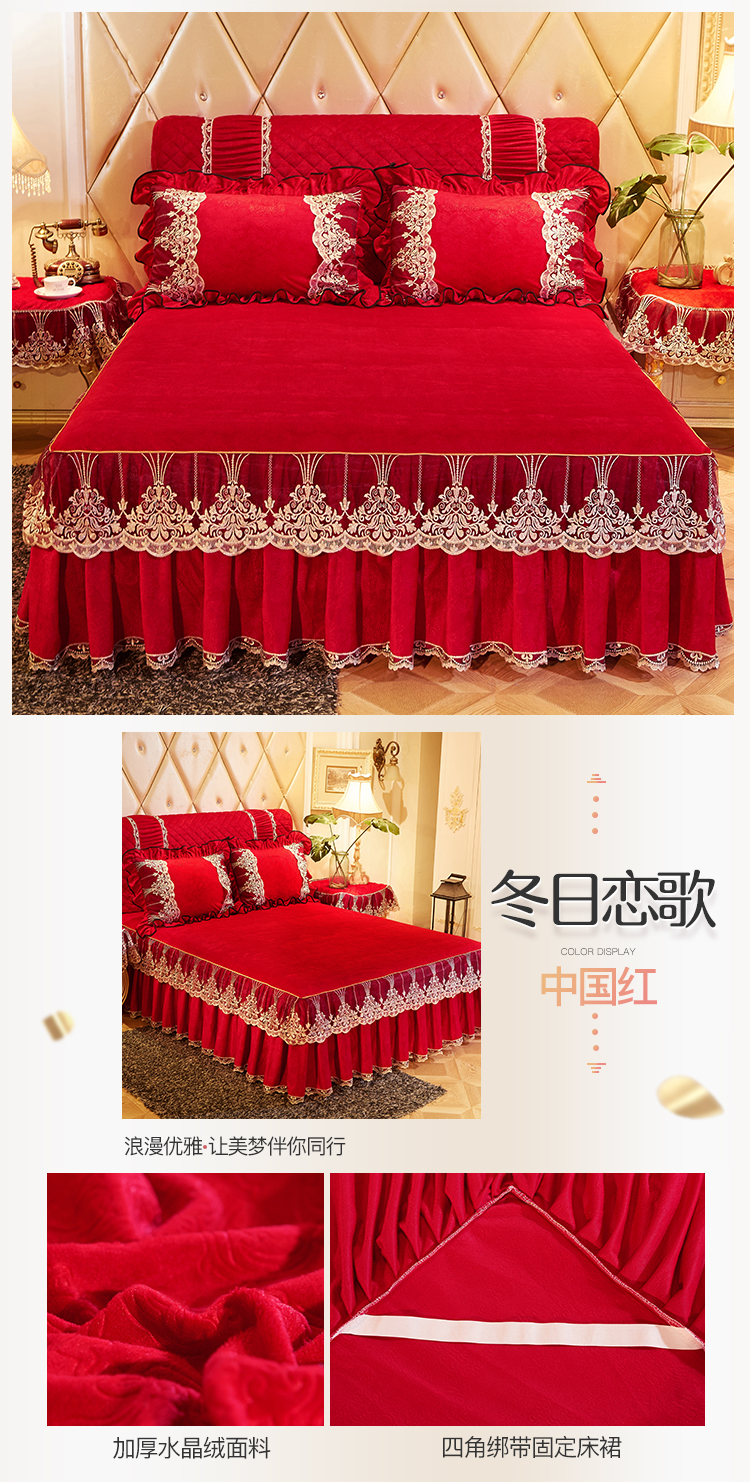 Châu Âu pha lê nhung giường ngủ giường đơn mảnh Fale nhung giường bìa san hô lông cừu đôi nhung bảo vệ bìa giường mùa đông tấm - Váy Petti giường váy