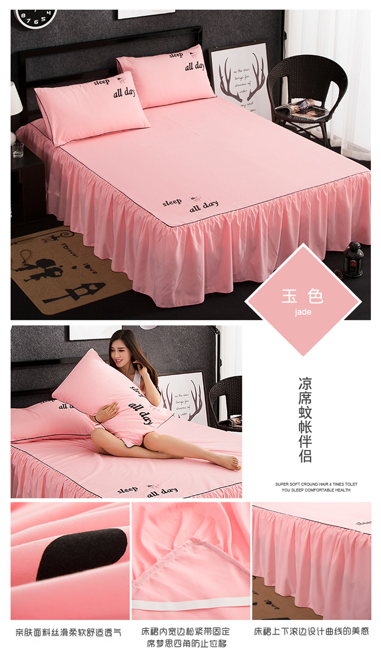 Rắn khăn trải giường giường váy duy nhất mảnh tấm bìa bảo vệ các doanh nghiệp giường Simmons giường bìa trượt 1,5m 1.8m 2.0 bãi - Trang bị tấm khăn trải giường spa giá rẻ