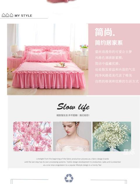 Ren rắn bông giường váy Simmons duy nhất mảnh vỏ bảo vệ trượt tấm dày bedspread đôi 1.51.8 m - Váy Petti ga giường viền họa tiết