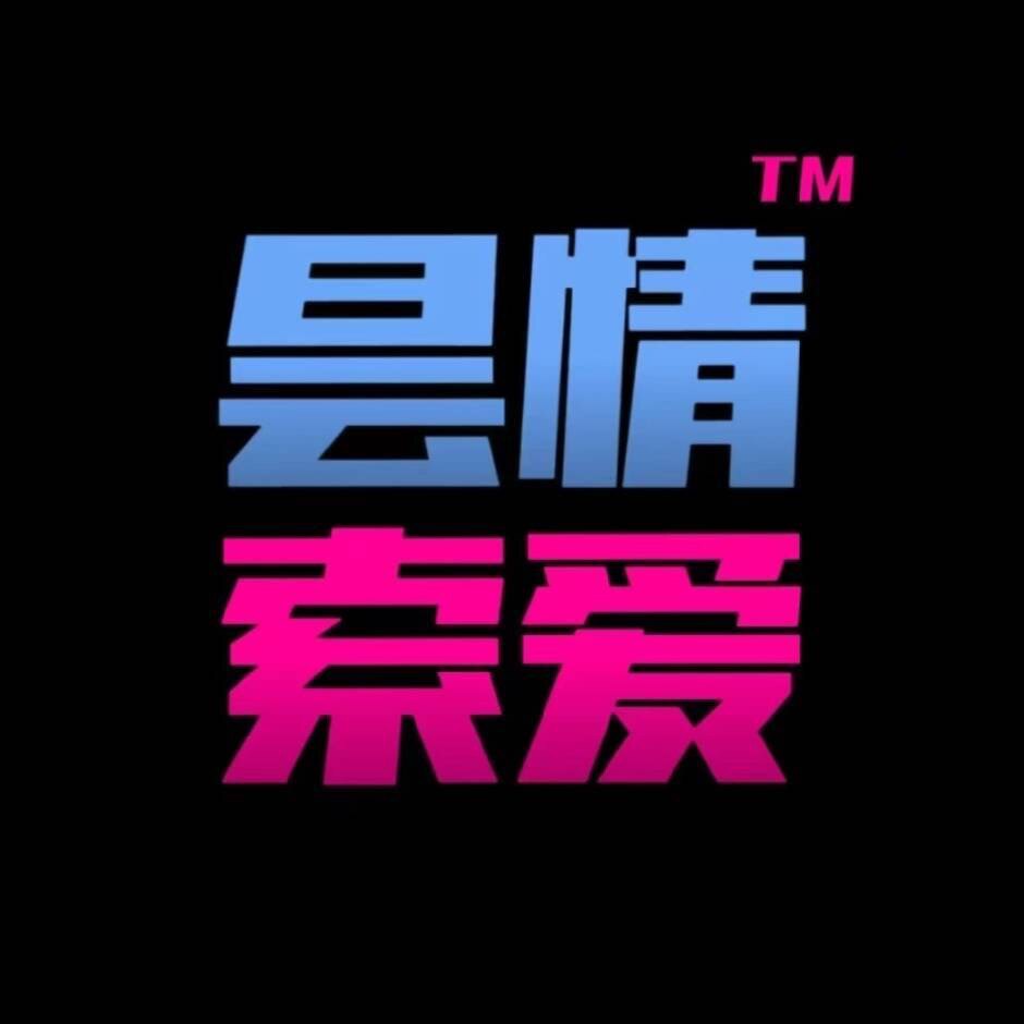 昙情索爱