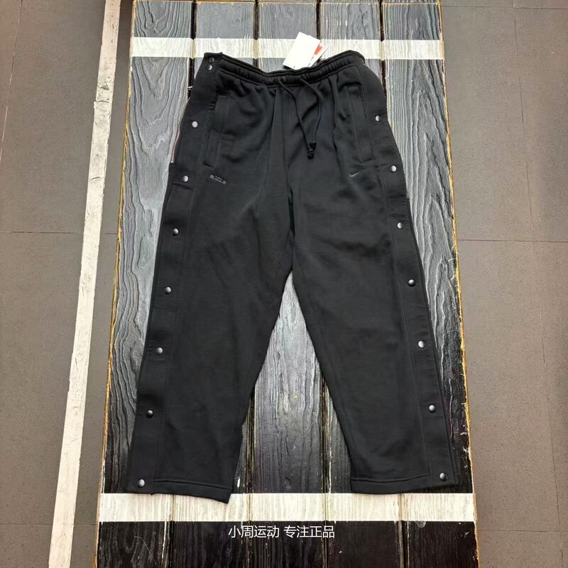 Authentic Nike Men's James Buttoned Pants Autumn Fleece-Lined Basketball Casual Sports Trousers Fz1037