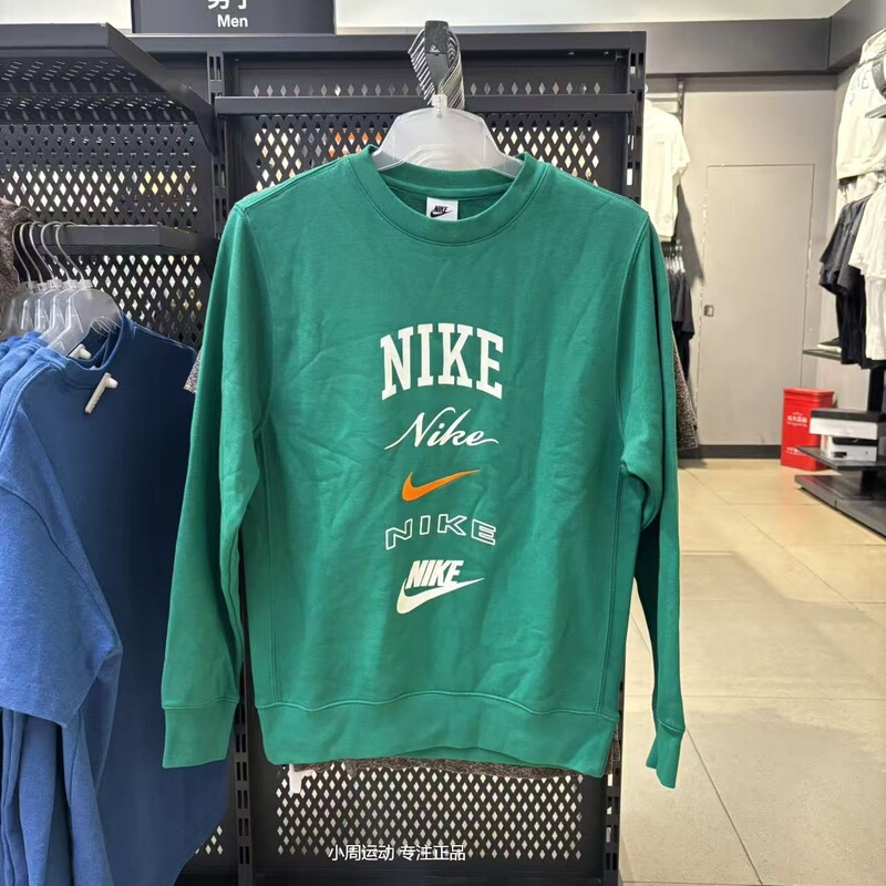 Authentic Nike Men's Sports Casual Warm Long-Sleeved Round-Neck Sweatshirt Pullover Long-Sleeved Fn2611-365