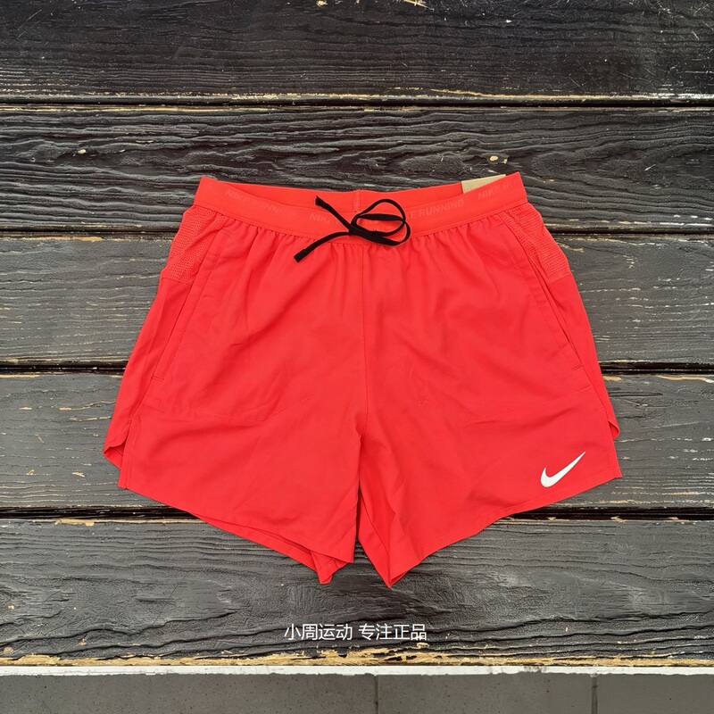 Authentic Nike Men's Summer Sports Running Training Quick-Drying Breathable Two-In-One Shorts Fn2993-635 Authentic Nike Men's Summer Sports Running Training Quick-Drying Breathable Two-In-One Shorts Fn2993-635