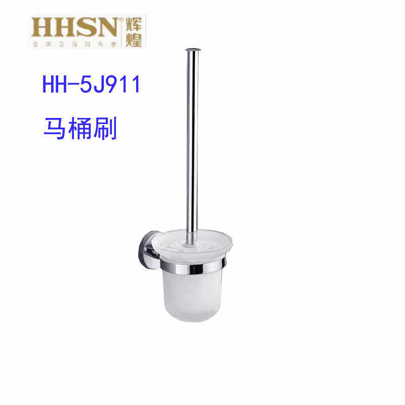 Brilliant Plumbing HHSN copper electroplated toilet brush glass cup brush immediately