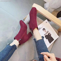 Daxijia brand womens shoes dancing beautiful eyebrow flannel noodles wine red thick heel square head short boots (two pieces)