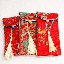  Retro satin glasses bag Sunglasses sunglasses Reading glasses protective cover Travel storage bag Mobile phone bag bag