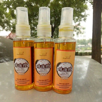 Fishing small medicine additives small medicine carp fish fish flavor black pit carp crucian carp fat man