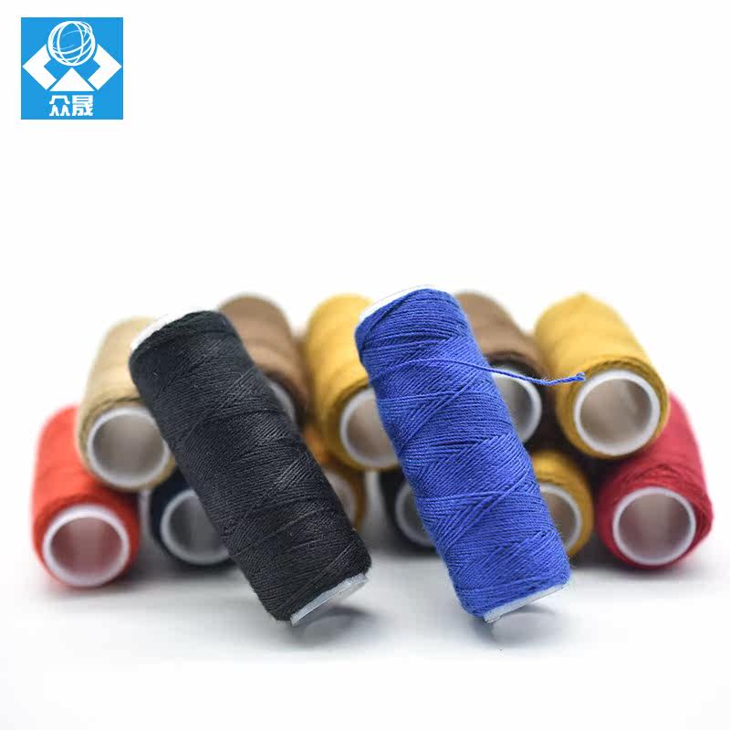 Color Jeans Special Sewing Thread Turmeric Home Handmade DIY Small Roll Thick Thread 3 Strands Stitched Line Clothing Accessories