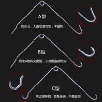 No. 12 double fork hook automatic night fishing big fish ice cave fishing artifact strange novice anti-decoupling