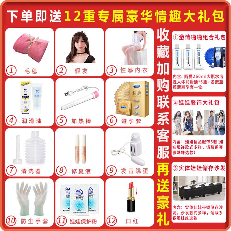 Купить Умный секс спутник силиконовый робот реальность Женский друг ...