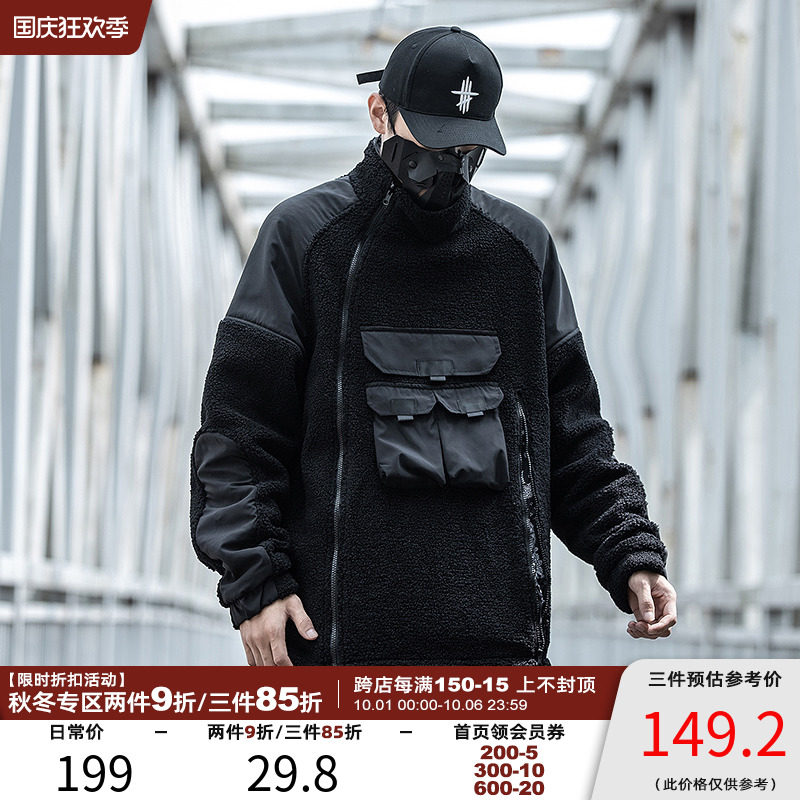 AOGZ National Tide Lamb Wool Wool Suit Men's Autumn Winter Plus Suede Thickened Tooling Cotton Clothes Two Sides Wearing Loose Collar Jacket-Taobao