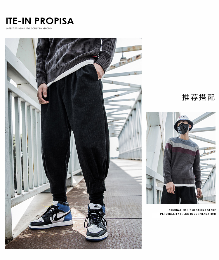 Guochao quần đèn lồng mùa đông nam lỏng hip hop hiphop quần hai lớp thiết kế cộng với quần nhung sọc harem quần đùi