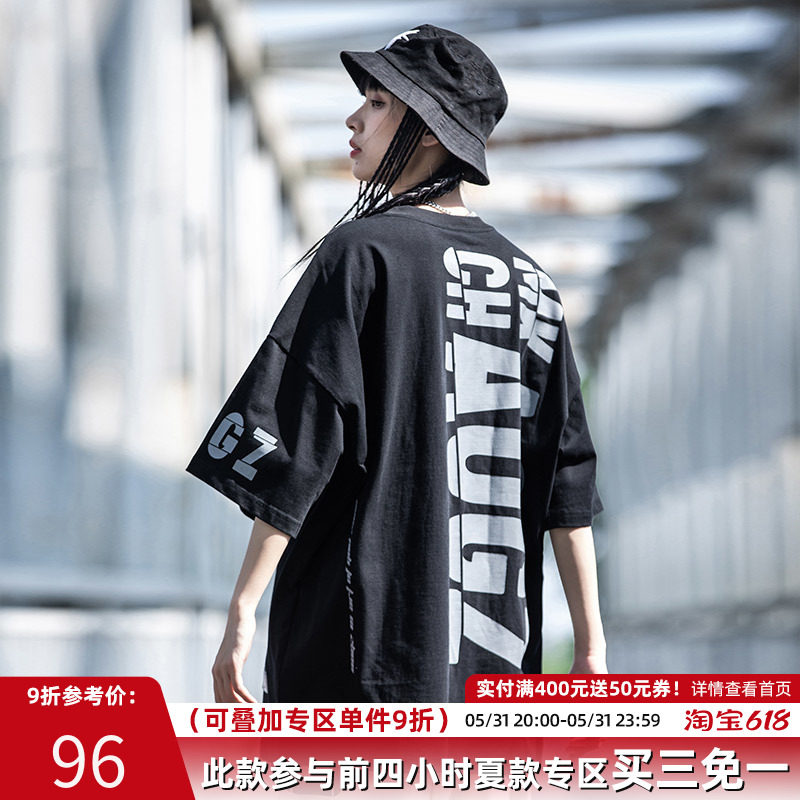 AOGZ National Tide Card Summer Short Sleeve Men Loose Original Currents Ins weight pure cotton half sleeve T-shirt lovers T-shirt