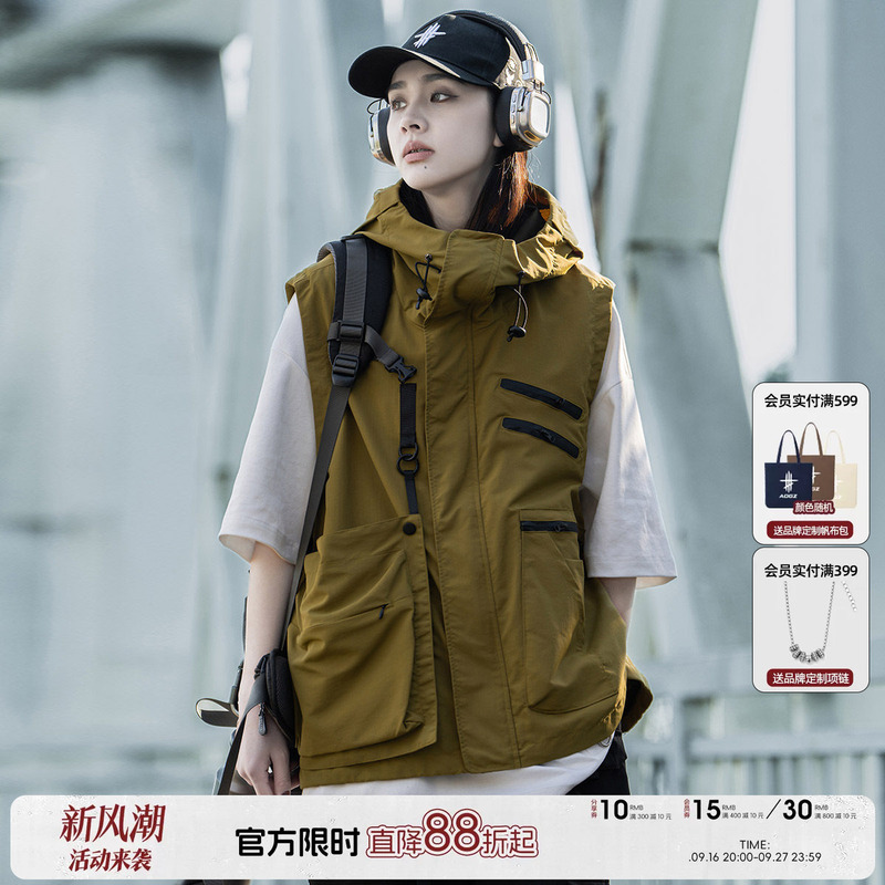 Aogz Detachable Pocket Utility Vest for Men and Women, Spring and Autumn Outdoor Versatile Sleeveless Vest Gilet