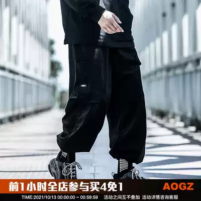 Guochao corduroy trousers men's autumn and winter high street loose Joker casual work clothes pants wide leg pants