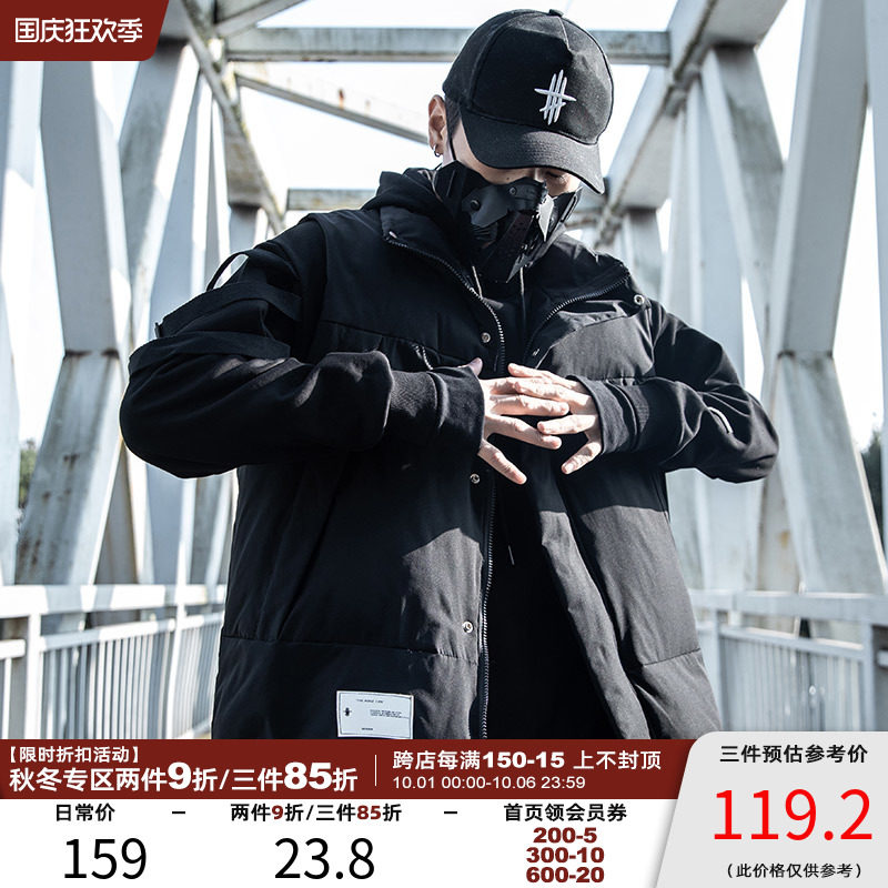 AOGZ Guochao Machia men's winter new down cotton waistcoat trendless thickened jacket outside wearing vests-Taobao