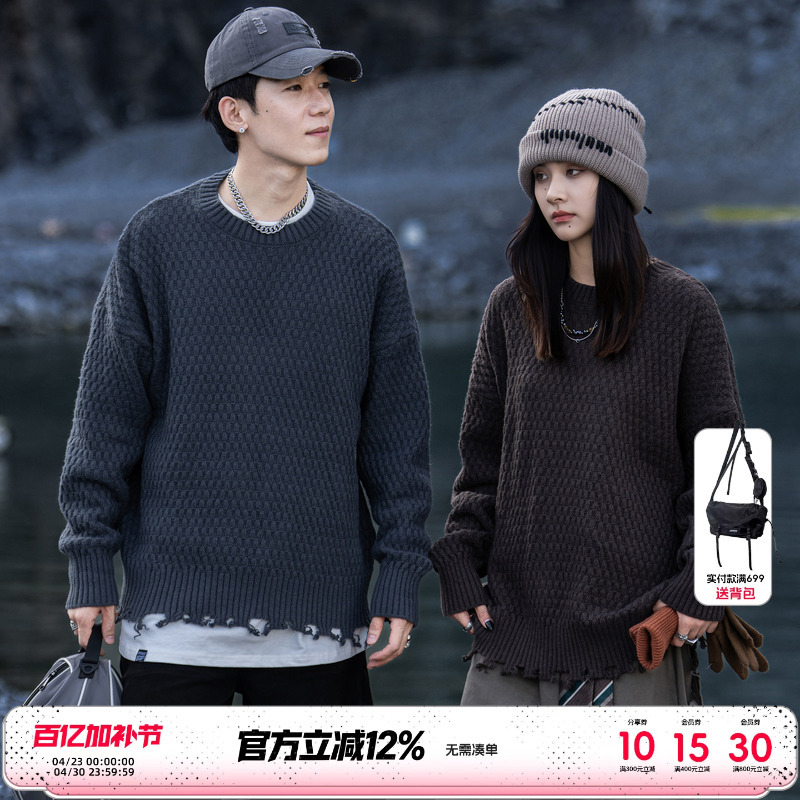 Xiaobin National Trend Round Neck Sweater for Men and Women, New Autumn and Winter Pullover with Honeycomb Pattern, Loose Long Sleeve Couple's Base Shirt Knitwear