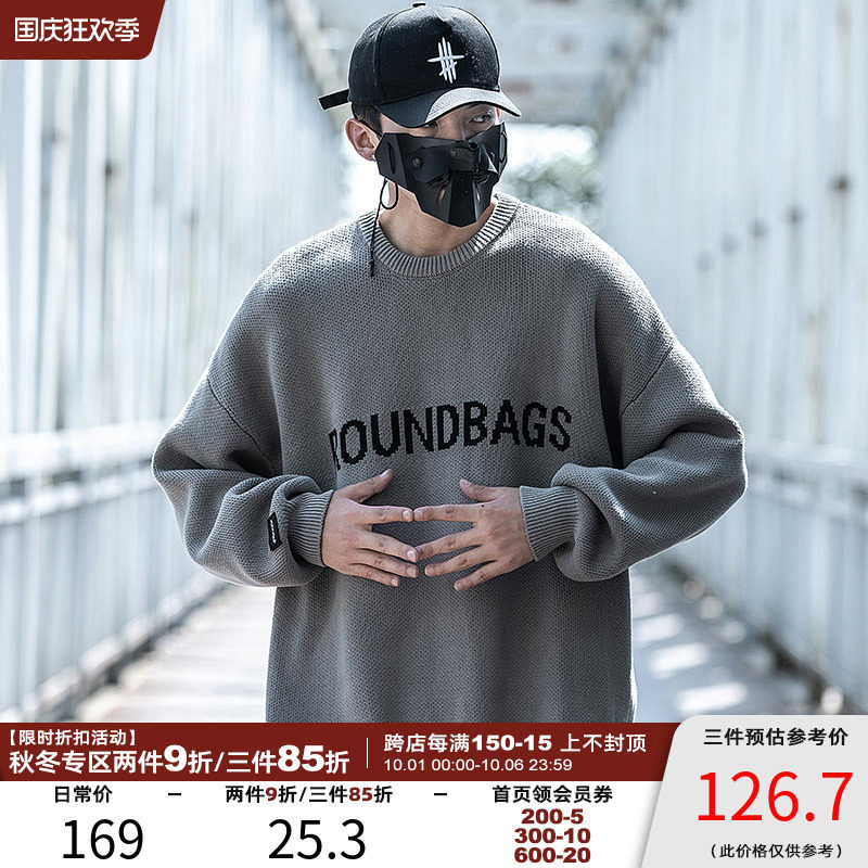 Small Binder Chauded sweater men's autumn winter thickened round neckline Jacquard Lovers' Hooded Top 100 hitch-knit weaters-Taobao
